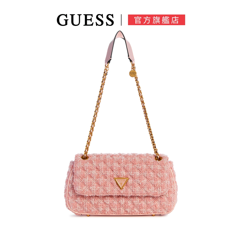 【GUESS】金屬LOGO縫線鍊條肩背包-粉