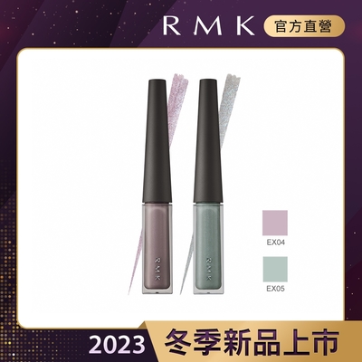 RMK 經典持久眼線液 1.5mL