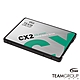 Team十銓 CX2 1TB 2.5吋 SATAIII SSD 固態硬碟 product thumbnail 1