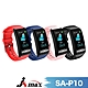 JSmax SA-P10超智能24H健康管理手環 [血氧監測] product thumbnail 2