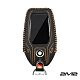 2M2 汽車觸控感應鑰匙真皮套(2015-19 BMW G30 G31 520i 520d 530d 寶馬專用) product thumbnail 3
