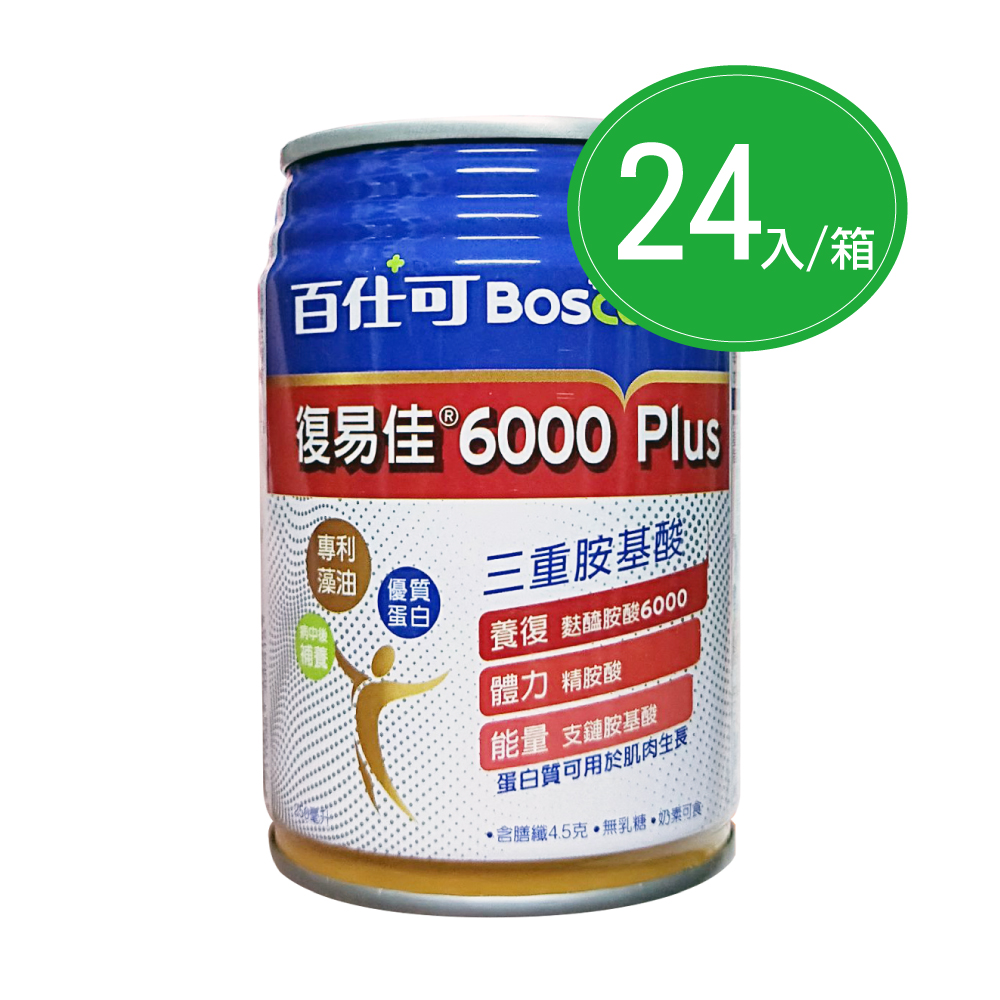 【美國百仕可】復易佳6000 Plus營養素 24罐