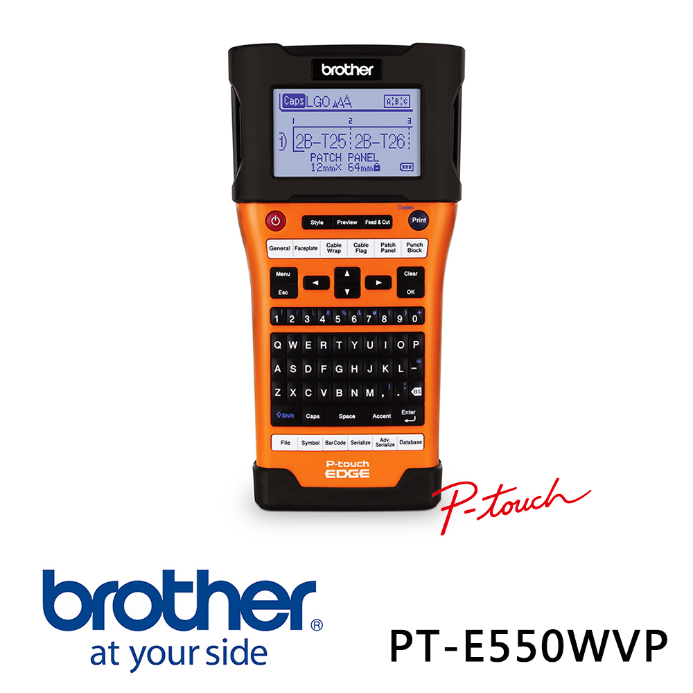 Brother PT-E550W 工業級(WIFI) 單機/電腦兩用 線材標籤機