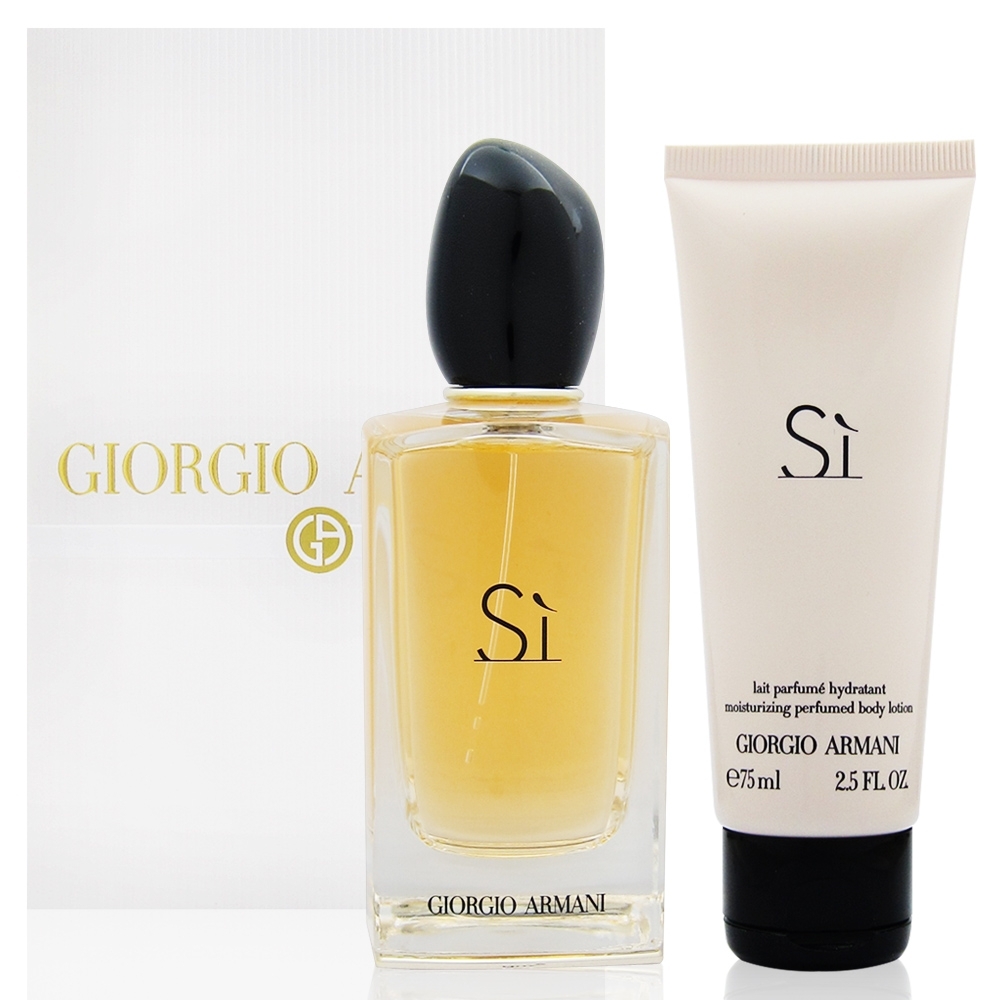 armani si 75ml