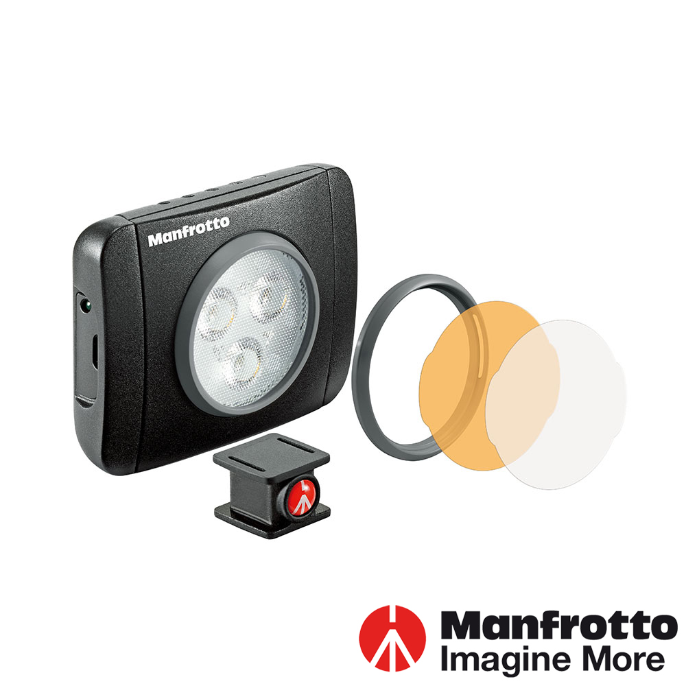 Manfrotto LUMIMUSE 3 LED燈 補光燈 MLUMIEPL-BK