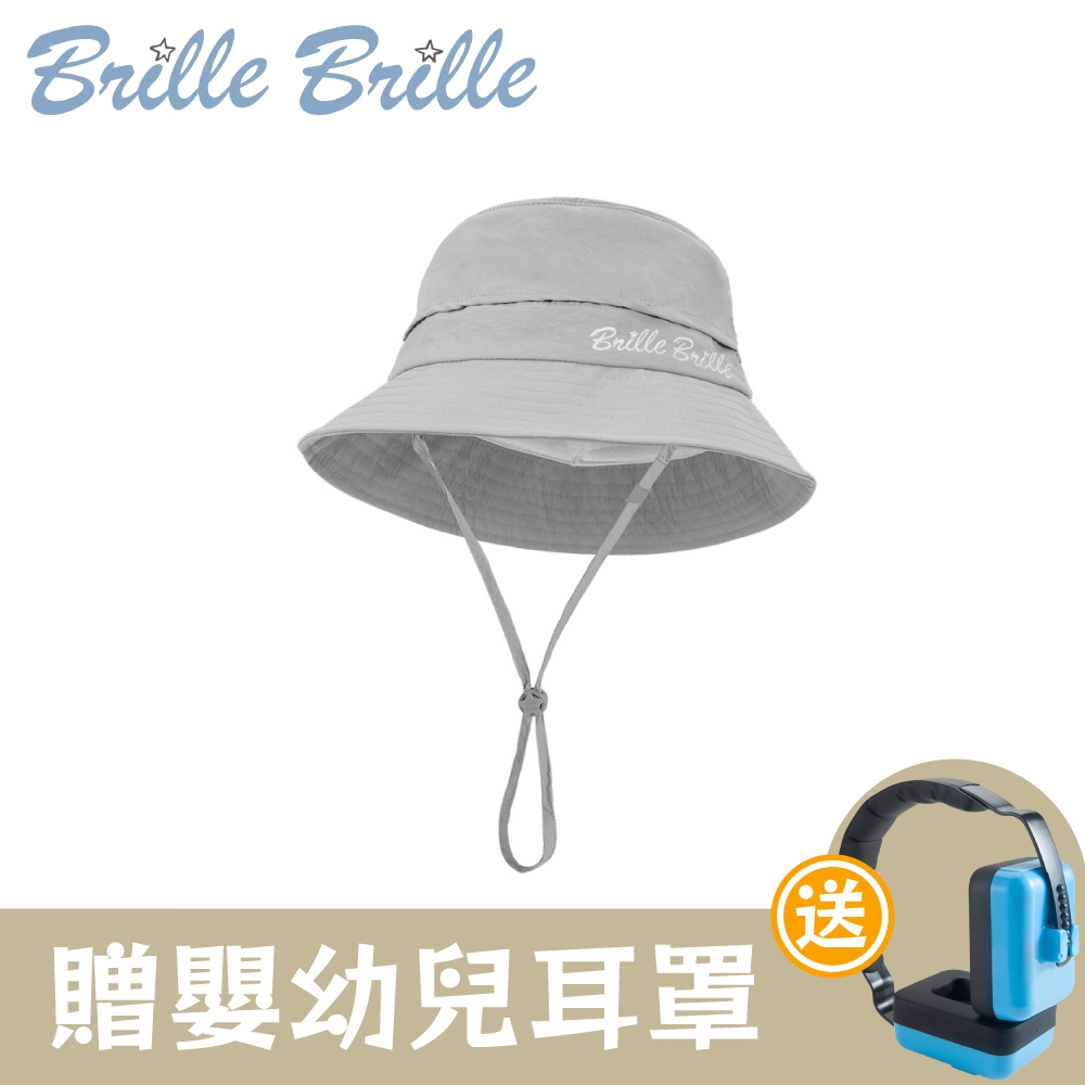 【Brille Brille】兒童防曬透氣漁夫帽-薄霧秘境