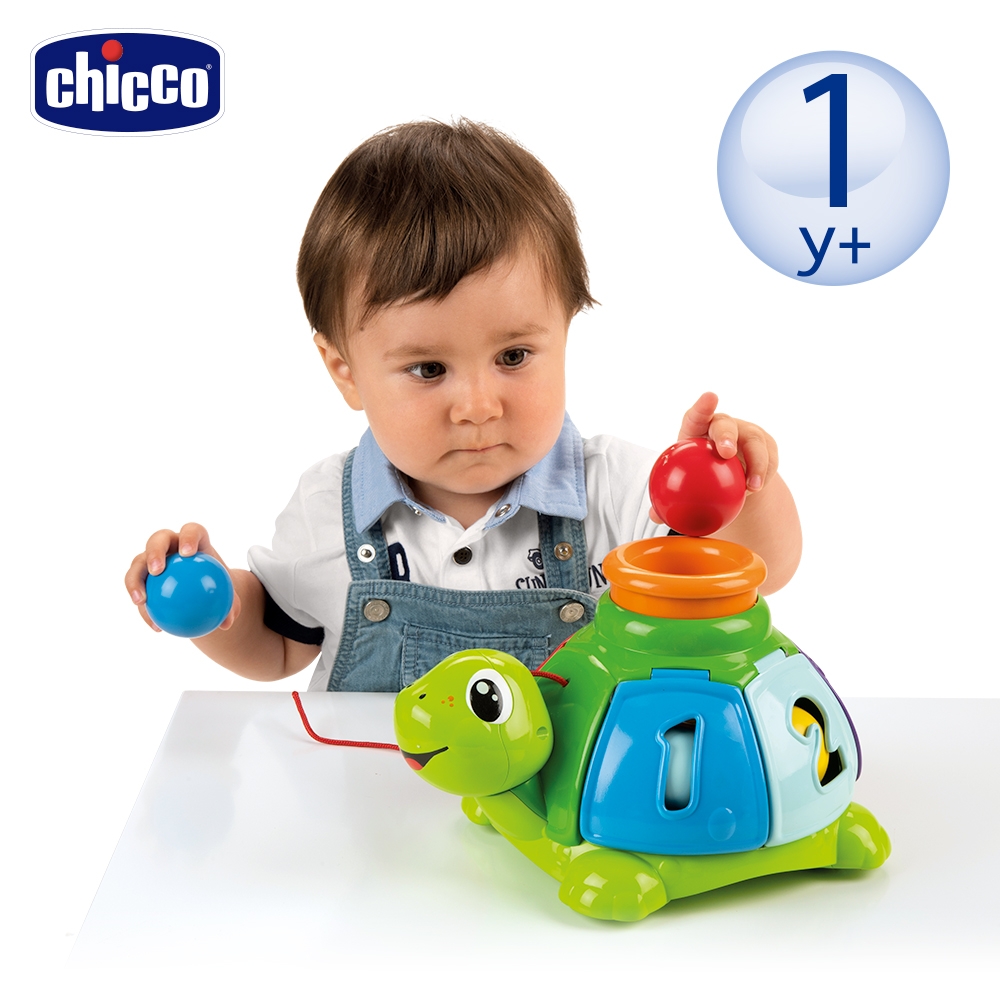 chicco-二合一音樂烏龜投投樂