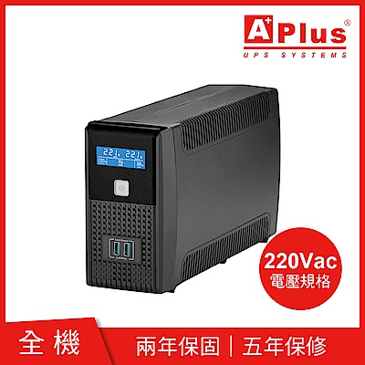 【電壓220V】特優Aplus 在線互動式UPS Plus1L-US800N(800VA/480W)