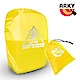 ARKY Raincoat背包雨衣-太陽神系列Saule紹萊斯 product thumbnail 1