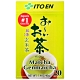 伊藤園 好喝玄米茶包-抹茶入(2gx20入) product thumbnail 1