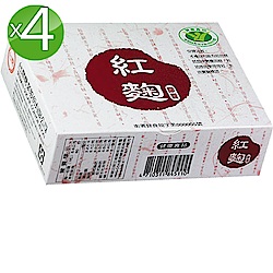 台糖生技 紅麴膠囊4盒(60粒/盒)