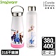 【美國康寧_買一送一】Snapware冰雪奇緣超真空316不鏽鋼保溫杯380ML/400ML product thumbnail 1