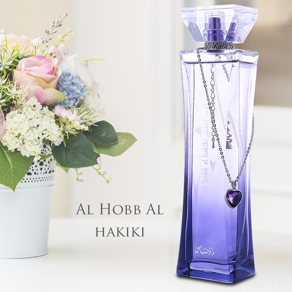 Rasasi拉莎斯 Al Hobb Al Hakiki愛即真理 藍莓與麝香 香水100ml(官方直營)