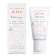 雅漾Avene 全護安敏霜 50ml product thumbnail 1