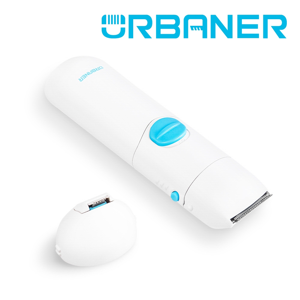 URBANER 奧本家用電池式防水雙頭理髮器MB-134