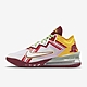 NIKE LEBRON XVIII LOW EP 男 籃球鞋 紅白-CV7564102 product thumbnail 1