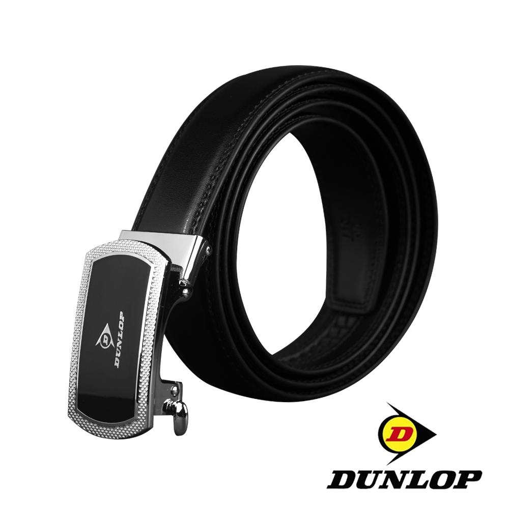 DUNLOP 經典系列-鏡面LOGO圓頭自動釦真皮皮帶-黑色 DU10108