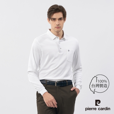 Pierre Cardin皮爾卡登 男款 素色暗紋橫條長袖POLO衫-白色(5235206-90)