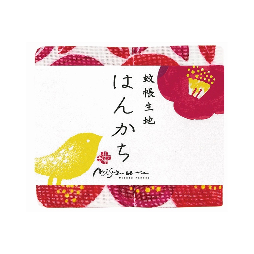 日本派迪 超吸水廚房擦拭清潔方巾 金子美鈴聯名系列-山茶花(S)