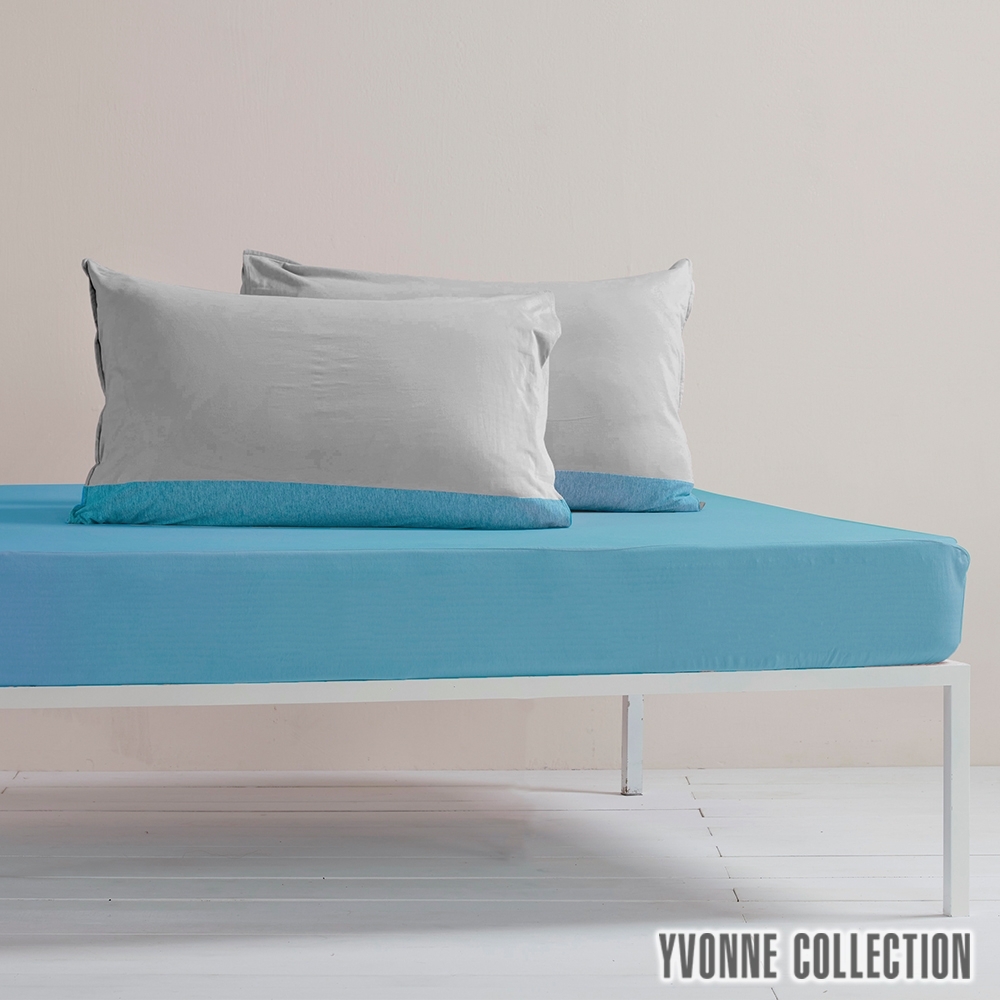 YVONNE 素面純棉雙人床包(150x186公分)-晴空藍