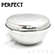 PERFECT 理想品味雙層隔熱碗(附蓋)-14cm-3入 product thumbnail 1