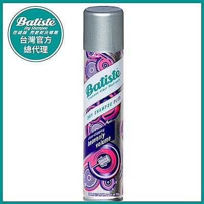 Batiste秀髮乾洗噴劑-輕柔蓬鬆200ml