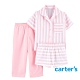 【Carter's】美式粉紅條紋3件組套裝(上衣/長褲)(6-8) product thumbnail 1