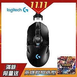 羅技 G903 LIGHTSPEED 專業電競級有線/無線遊戲滑鼠