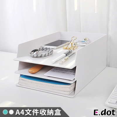 E.dot 可疊桌面A4文件分類整理置物收納盒(二色可選)