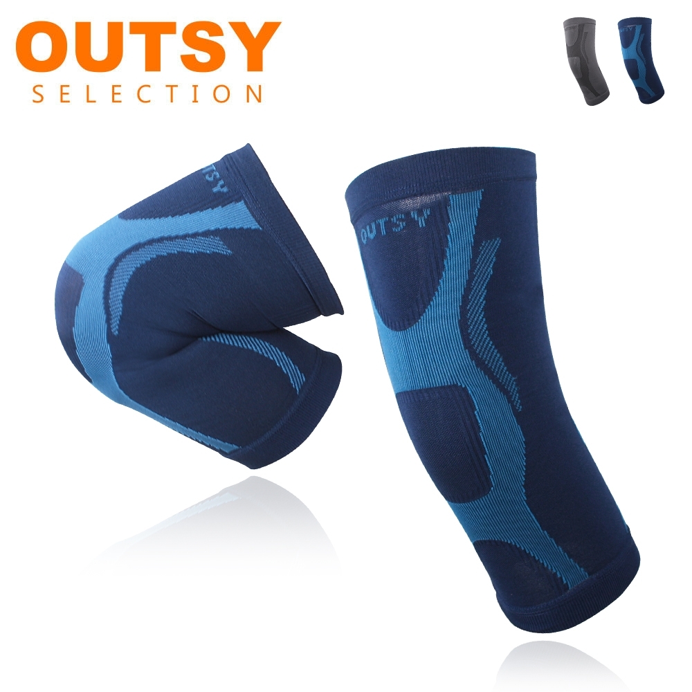 【OUTSY】台灣製運動機能壓縮護 膝腿套兩只入