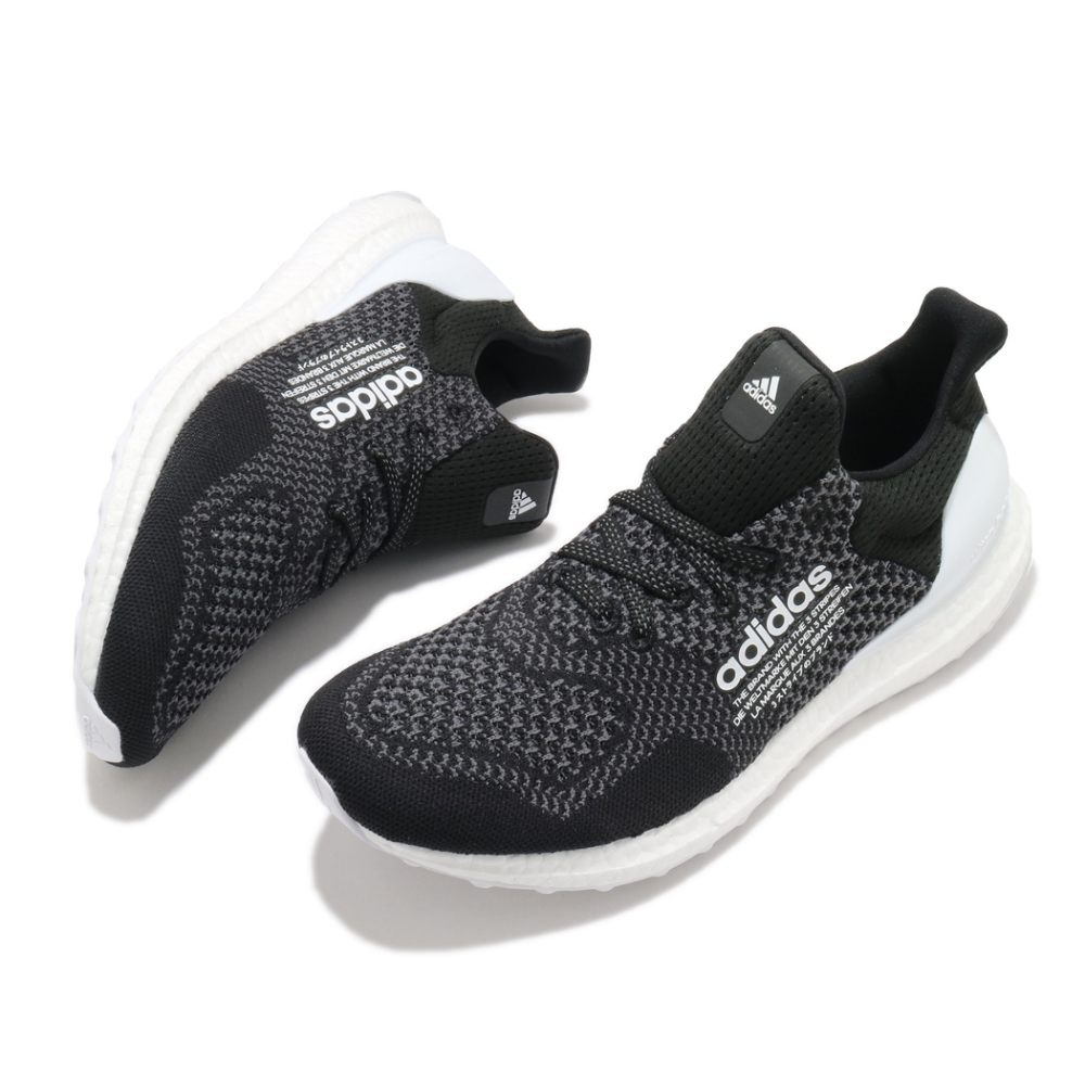 adidas h05021