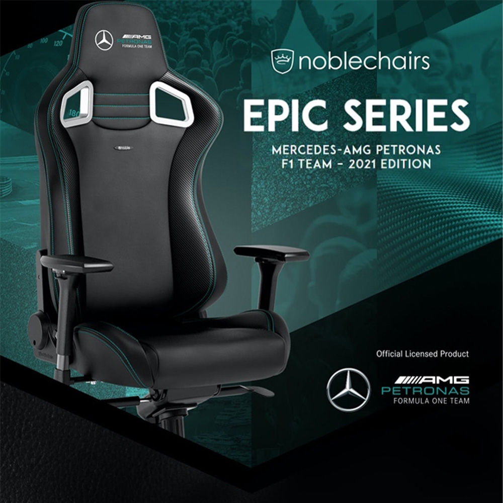 noblechairs AMG Petronas 車隊聯名款 2021年式(F1冠軍車隊 德國頂級電競椅)