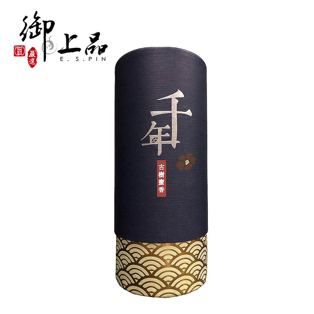 御上品 千年古樹蜜香(75g/罐)