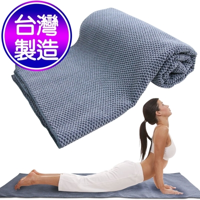 Yenzch 瑜珈超細纖維透氣鋪巾(160x60cm) RM-11141 台灣製