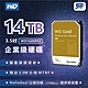 昌運監視器 WD威騰 金標 WD142KRYZ 14TB 3.5吋企業級硬碟 product thumbnail 1