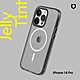 犀牛盾 iPhone 14 Pro(6.1吋) JellyTint (MagSafe兼容) 透明防摔手機殼 product thumbnail 2
