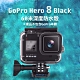 嚴選 GoPro HERO8 BLACK 60米防水防塵防摔鋼化玻璃保護殼 product thumbnail 1