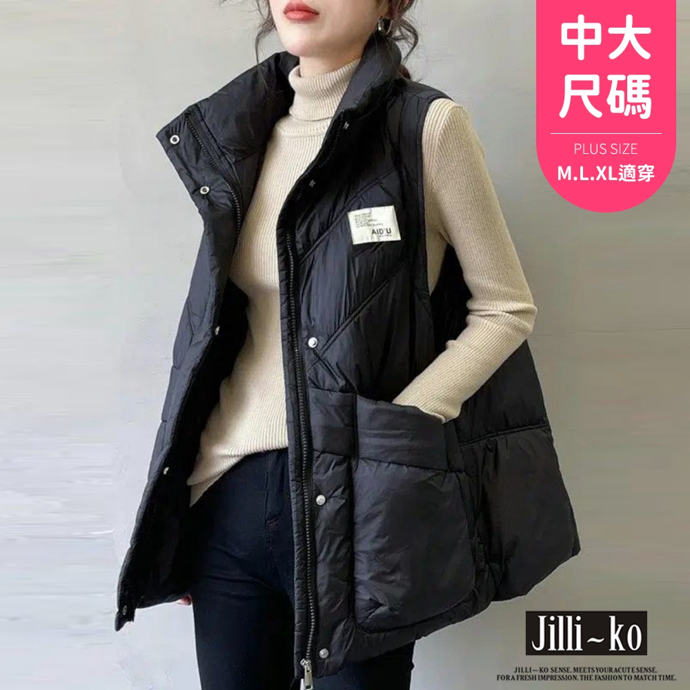 JILLI-KO 羽絨棉寬鬆立領保暖背心外套中大碼- 黑色