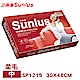 三樂事Sunlus 柔毛熱敷墊(中) SP1215(30x48cm) product thumbnail 1