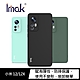 Imak 小米 12/12X 直邊軟套 product thumbnail 1