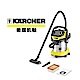 KARCHER 凱馳 家用乾濕兩用吸塵器 WD5 product thumbnail 1