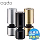 cado 個人隨身藍光觸媒空氣清淨機 MP-C20U product thumbnail 3