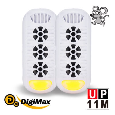 Digimax★UP-11M 頑固鼠患專用型超音波驅鼠器-超優惠2入組