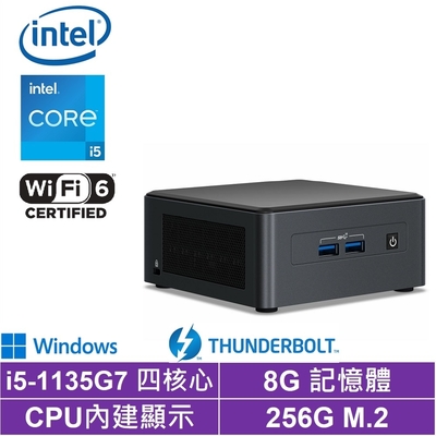 Intel NUC平台i5四核{旋鷹祭司W}Win10 迷你電腦(i5-1135G7/8G/256G M.2 SSD)