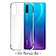 【YADI】華為 HUAWEI Nova 4e/6.4吋手機保護殼/空壓殼/軍規認證 product thumbnail 1