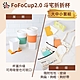 【斗宅折折杯】FoFoCup2.0環保杯-大中小杯套組線上宅配券(MO) product thumbnail 1