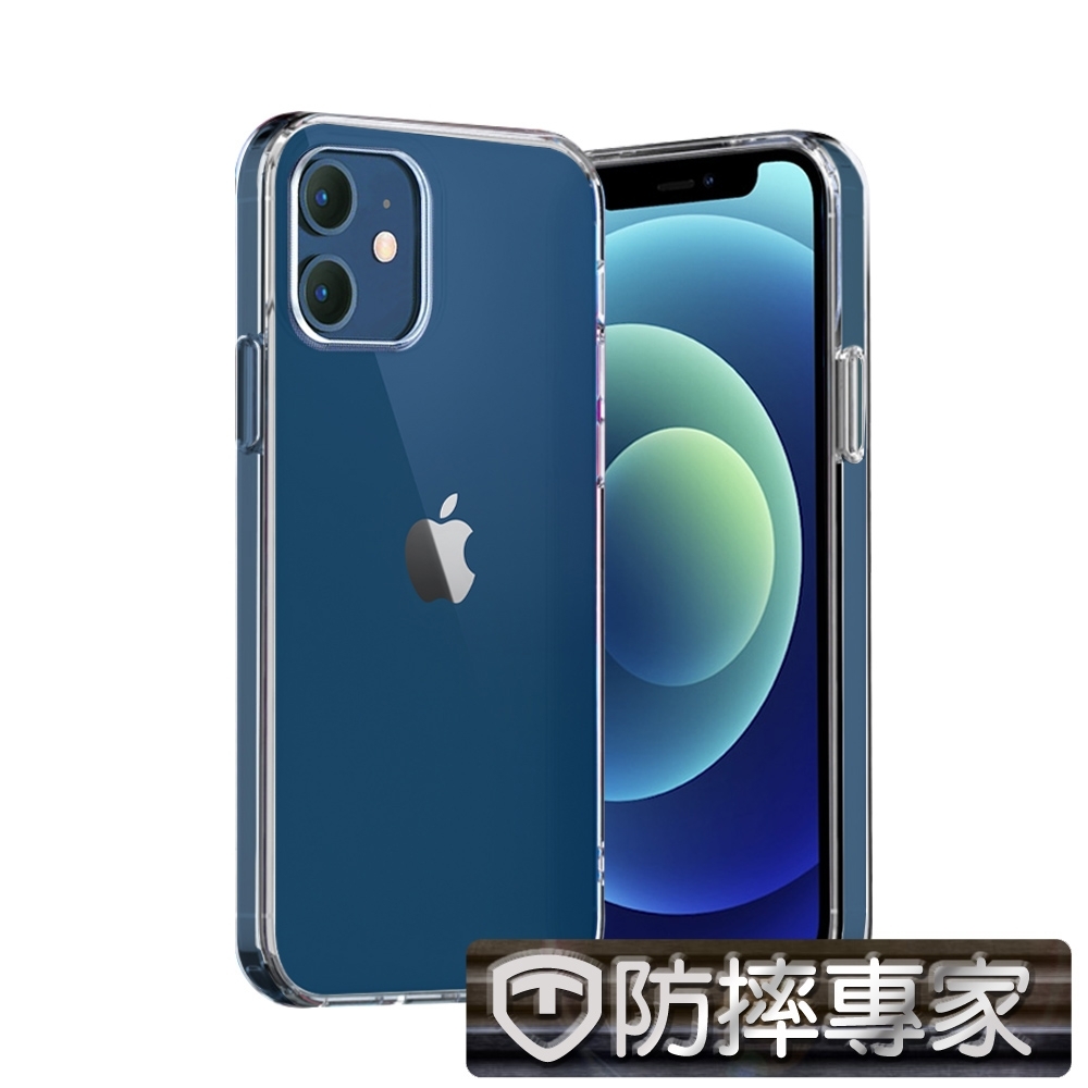 防摔專家 iPhone 12 mini 高透TPU防摔防撞透明保護殼套