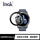 Imak GARMIN Venu 2 手錶保護膜 product thumbnail 1