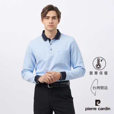 Pierre Cardin皮爾卡登 男款 棉質雙面緹花格子長袖polo衫-水藍色(5235202-36)