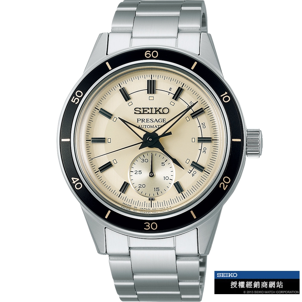 SEIKO 精工 Presage Style 60’S 復古動力儲存顯示機械錶-(4R57-00T0S/SSA447J)_SK043